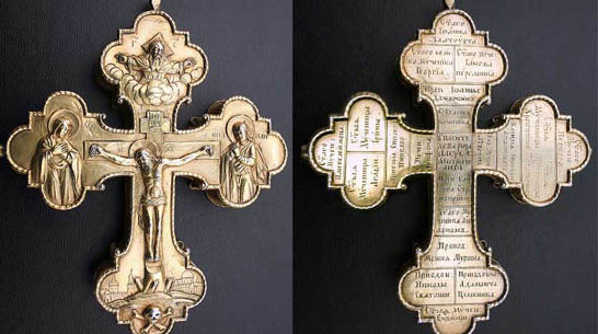 В Воронежскую епархию привезут крест с частицей ризы Господней 