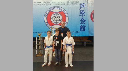 Грибановец стал призером всероссийского турнира по ашихара-карате