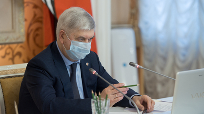 Воронежский губернатор поручил предотвратить сбои выплат по электронным больничным
