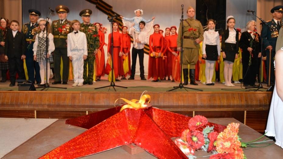 Богучарцы примут участие во всероссийском фестивале народного творчества «Салют Победы»