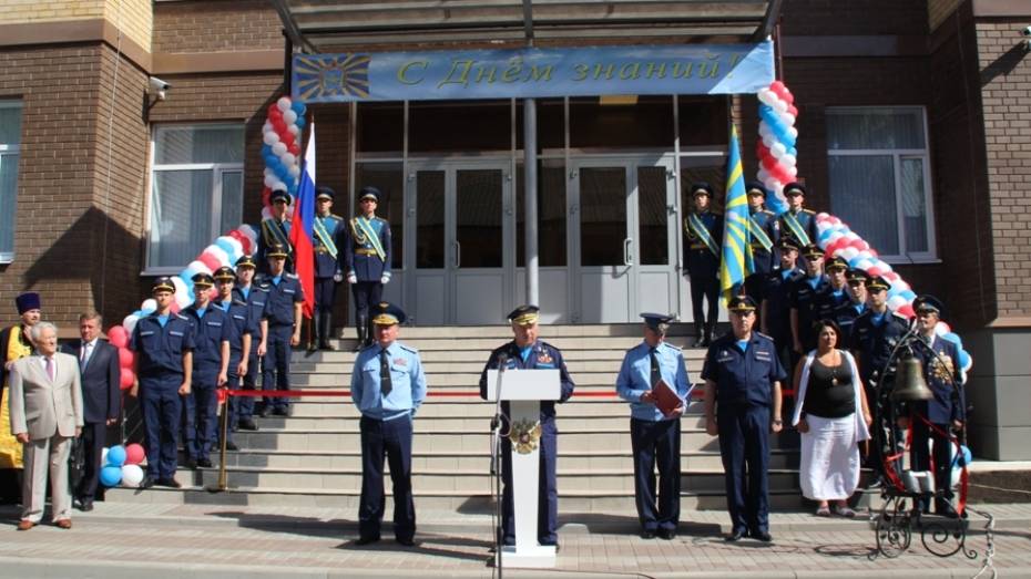 В Воронеже открылась первая в России кадетская школа авиаинженеров