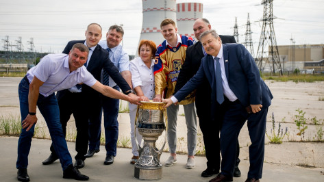 Главный хоккейный трофей России побывал на Нововоронежской АЭС