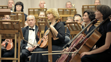 Музыкантам симфонического оркестра Воронежской филармонии поднимут зарплату