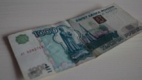 Лискинцы добились от страховой компании возвращения тысячи рублей, на которую им не дали квитанцию