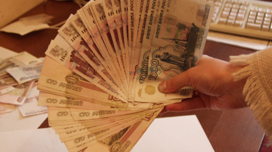 Житель Воронежской области за 2,5 месяца вывел с карты знакомого 340 тыс рублей