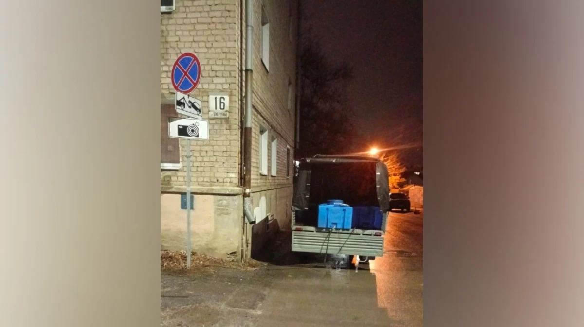 Новости без формата воронеж на сегодня