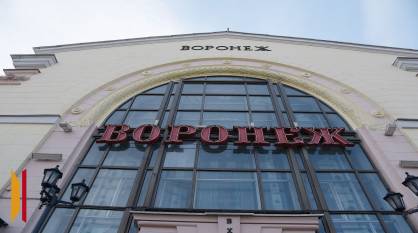 Вокзал Воронеж-1 эвакуировали из-за ложного сообщения о минировании 18 мая
