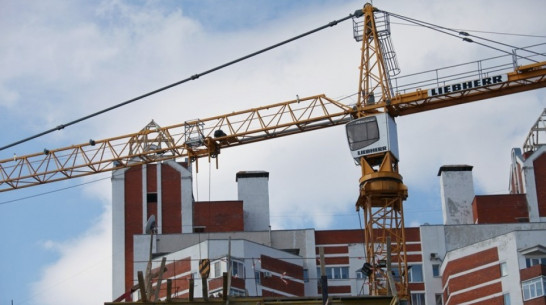 Объем строительства в Воронежской области сократился на 9,3%