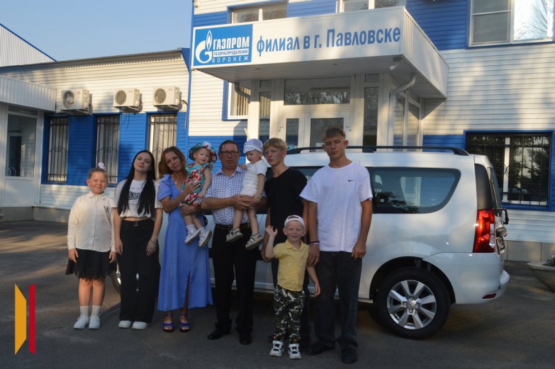 Автомобиль многодетной семье