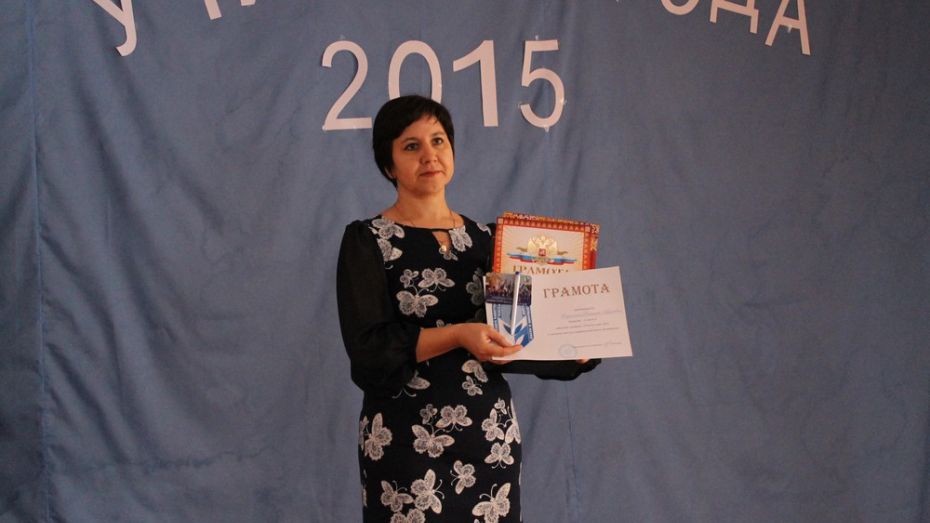 В Петропавловском районе выбрали  «Учителя года – 2015»