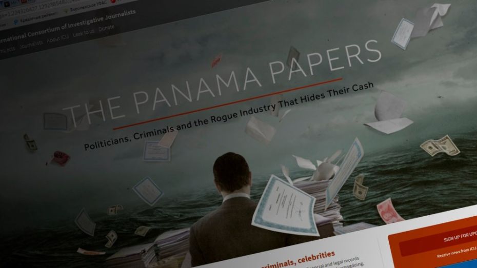 Воронежцы попали в базу офшорных компаний «Панамского архива»