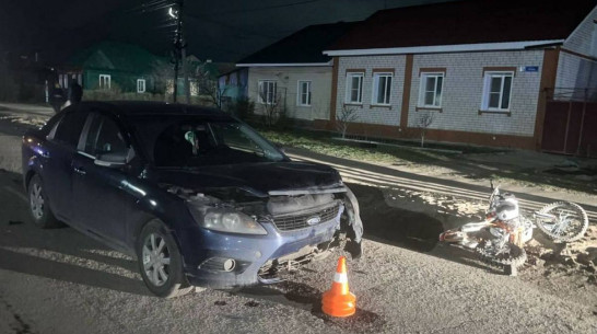 Воронежец на Ford Focus вылетел на встречку и врезался в двух подростков на питбайке