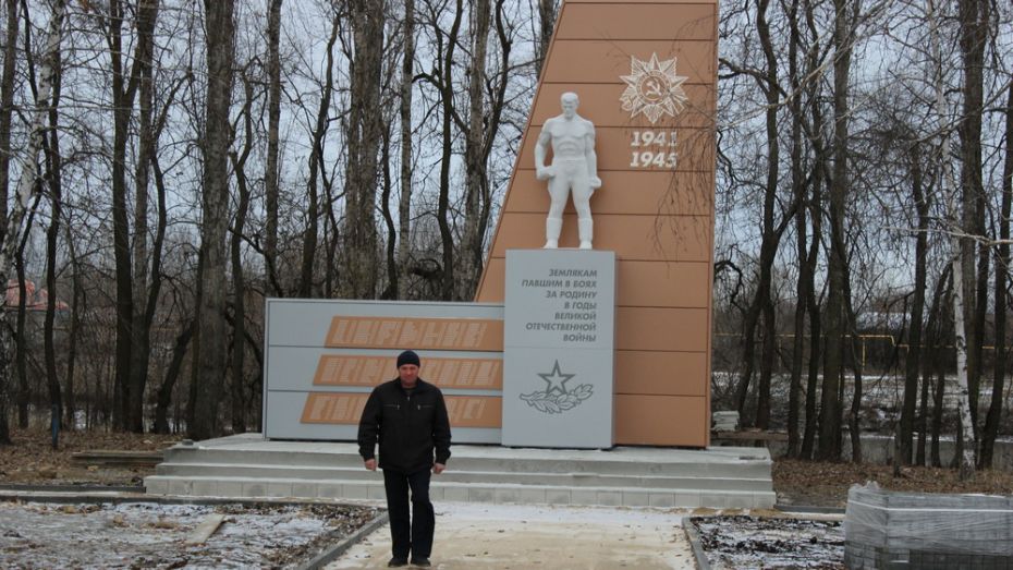 В таловском поселке Казанка реконструировали памятник землякам-фронтовикам