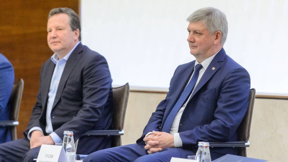 Эксперты из разных регионов обсудят принципы кадровой политики на форуме в Воронеже