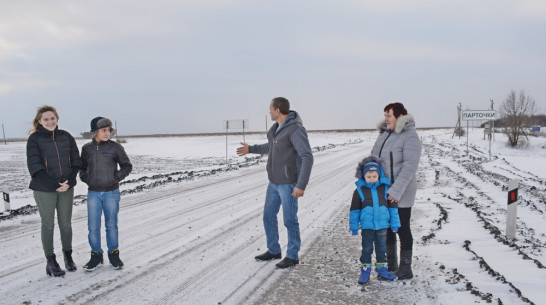 В Нижнедевицком районе впервые сделали асфальтированную дорогу к хутору Парточки