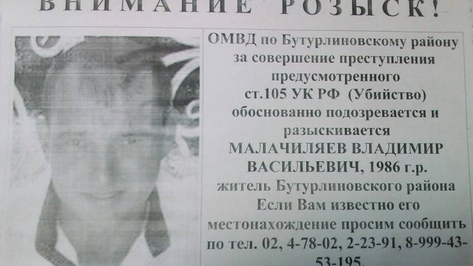 Объявленного в розыск после убийства мужчину нашли повешенным в Воронежской области