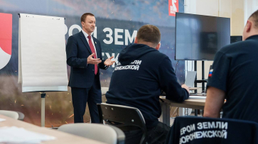 Председатель облдумы Юрий Матузов поделился управленческим опытом с участниками программы «Герои земли Воронежской»