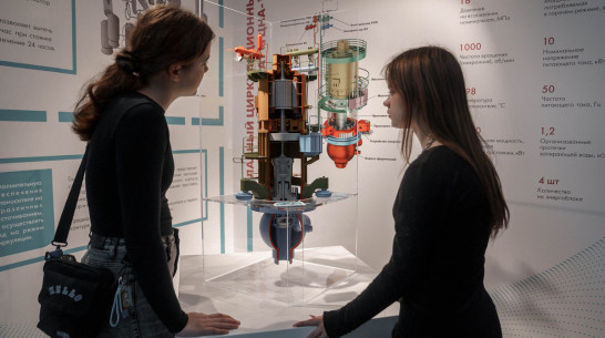 НВ АЭС: школьников Луганска и Донецка познакомили с профессией атомщика