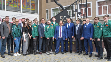 Представители Воронежского землячества и ВГТУ обсудили планы по взаимодействию