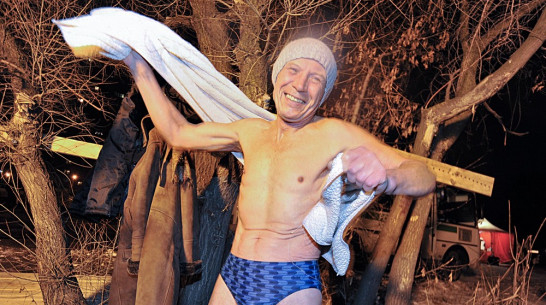 В Воронежской области в Крещение искупались 27,5 тыс человек