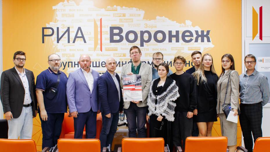 «Западная цивилизация – это поезд, который мчится в ад»: австрийский эксперт встретился с участниками Воронежского клуба политологов