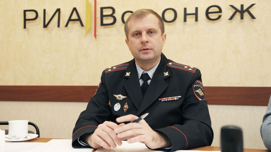 Начальник областной ГИБДД ответит на вопросы читателей РИА «Воронеж»