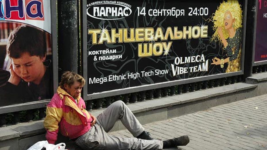 Рекламные щиты принесли в областной бюджет 42 млн. рублей за год