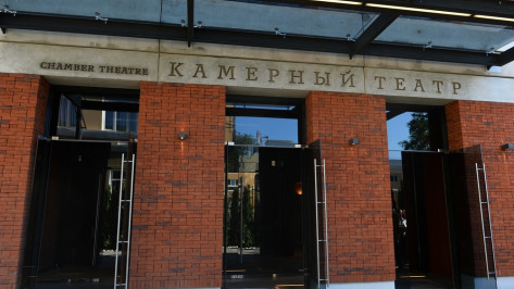 Воронежский камерный театр покажет спектакль легендарного хореографа Пины Бауш
