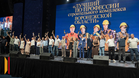 Сотрудники компании «ВЫБОР» получили профессиональные награды