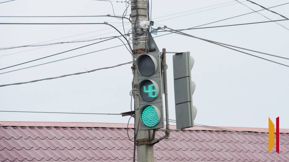 Воронежцам рассказали, куда звонить, если не работает светофор