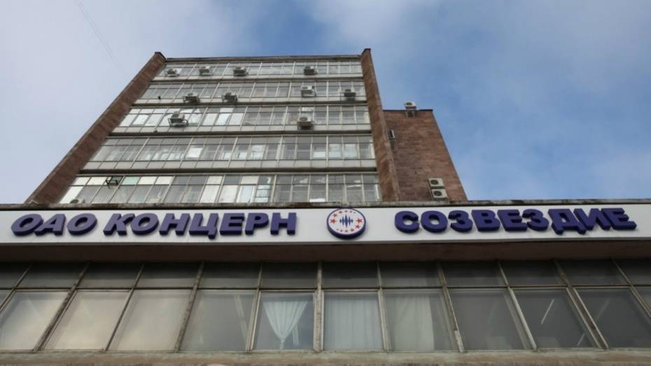 Минпромторг РФ отсудил у воронежского концерна «Созвездие» 82 млн рублей