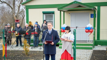 В аннинском селе Мосоловка открыли новый ФАП