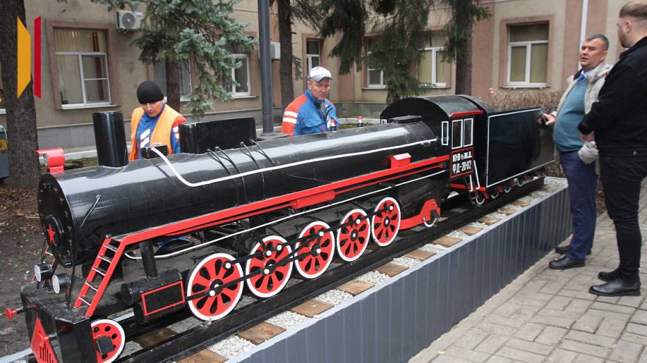 В Лисках установили макет паровоза «Феликс Дзержинский»