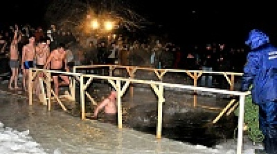 МЧС: в Крещенскую ночь толщина льда на водоемах Воронежской области составит от 10 до 25 сантиметров