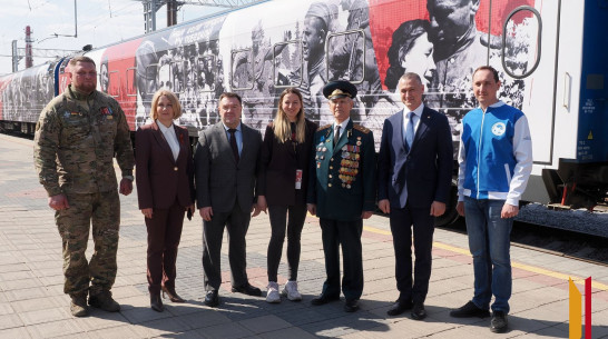 В каждом вагоне – история страны. В Воронеж прибыл уникальный музей «Поезд Победы»