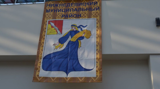 Нижнедевидцы привезли воронежцам мясо, молоко и хлеб 