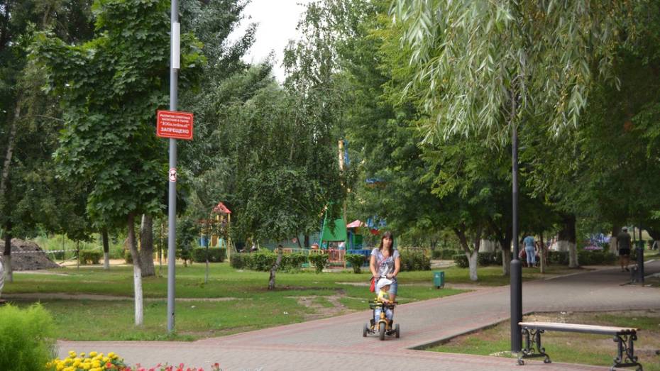В россошанском парке установили систему оповещения