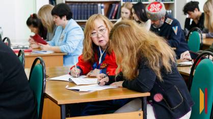«Возможность лучше узнать свою страну»: воронежцы написали Большой этнографический диктант
