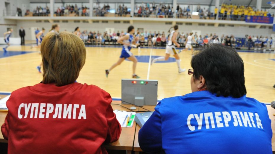 Женский баскетбольный клуб «Воронеж-СКИФ» лишился профессионального статуса