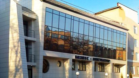 В Воронежском опорном вузе пройдет информационно-технологический форум