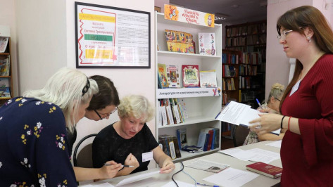 Воронежская областная детская библиотека запустила «Фабрику процессов»