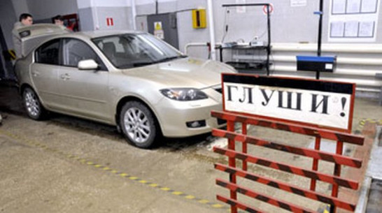 Воронеж не заметил подорожания техосмотра