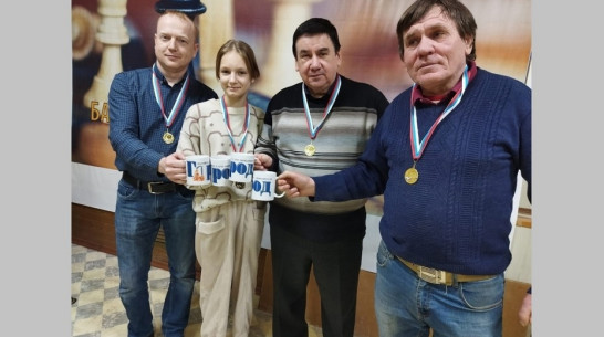 Борисоглебские шахматисты победили на открытом турнире в Саратовской области