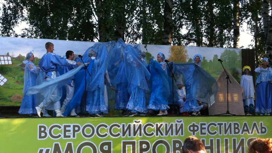 Фестиваль региональных СМИ «Моя провинция» позвали в Воронеж