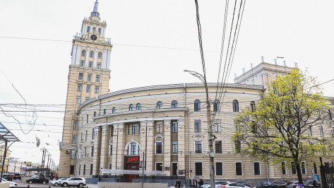 Обзор РИА «Воронеж». Какие законы вступают в силу в сентябре 2023 года