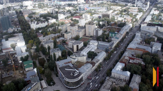 Легенды Воронежа. Послевоенные здания и их особенности