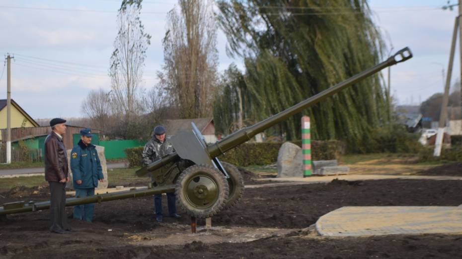 В воробьевском сквере установили символ артиллерии – пушку марки Д-30