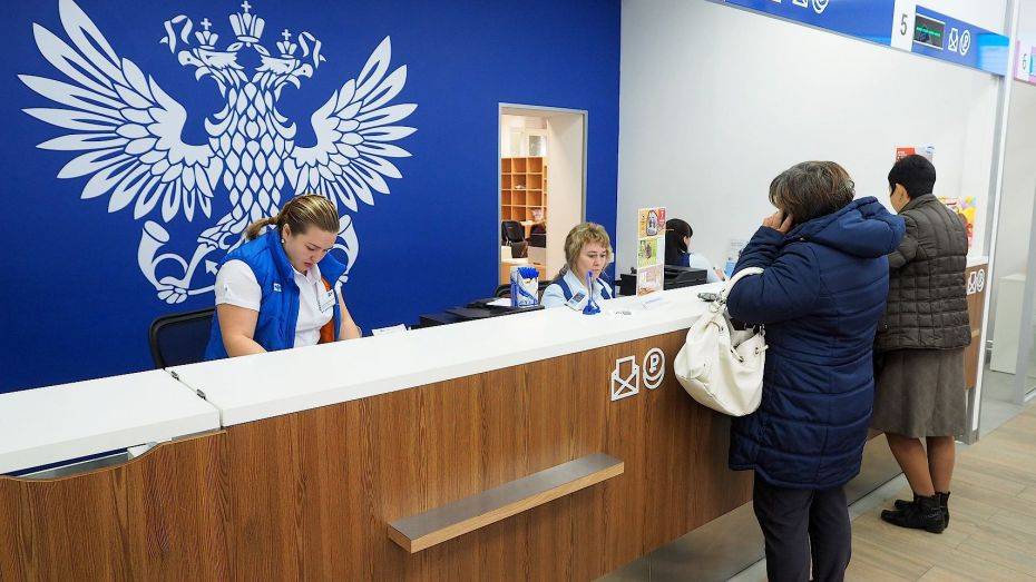 В Воронежской области модернизируют 34 сельских отделения «Почты России»