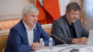 Воронежский губернатор: «Нужно масштабировать успешные проекты бережливого управления»