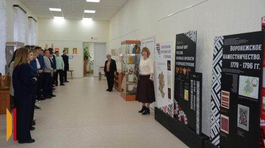 В Рамони откроется выставка «Три века истории Воронежской области»
